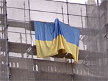 Активистов, вывесивших флаг Украины на сталинской высотке в Москве, арестовали на 10 суток