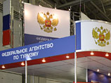 После рекомендации МИД РФ россиянам отказаться от поездок в Турцию из-за сбитого самолета Су-24 и предупреждения Ростуризма о последствиях продажи туров все крупнейшие российские туроператоры перестали реализовать путевки в эту страну После рекомендации МИД РФ россиянам отказаться от поездок в Турцию из-за сбитого самолета Су-24 и предупреждения Ростуризма о последствиях продажи туров все крупнейшие российские туроператоры перестали реализовать путевки в эту страну