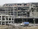 Донецк, 20 ноября 2015 года Донецк, 20 ноября 2015 года