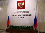 Глава комитета Госдумы поддержал идею возвращения Святой Софии Православной церкви Глава комитета Госдумы поддержал идею возвращения Святой Софии Православной церкви