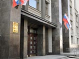 Депутаты Госдумы от фракции "Справедливая Россия" внесли на рассмотрение нижней палаты парламента законопроект об ответственности за непризнание геноцида армян Турцией в 1915 году Депутаты Госдумы от фракции "Справедливая Россия" внесли на рассмотрение нижней палаты парламента законопроект об ответственности за непризнание геноцида армян Турцией в 1915 году