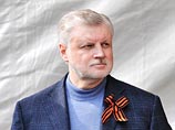 Этот шаг стал ответом Анкаре за сбитый российский бомбардировщик Су-24. Лидер "Справедливой России" Сергей Миронов также призвал и к более жестким ответным мерам по отношению к турецкой стороне Этот шаг стал ответом Анкаре за сбитый российский бомбардировщик Су-24. Лидер "Справедливой России" Сергей Миронов также призвал и к более жестким ответным мерам по отношению к турецкой стороне