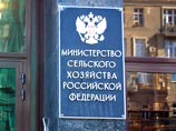 Россия вводит усиленный контроль за поставками продовольствия из Турции и будет проводить дополнительные проверки на границе и на производстве Россия вводит усиленный контроль за поставками продовольствия из Турции и будет проводить дополнительные проверки на границе и на производстве