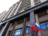 В четверг, 26 ноября, комитет Госдумы по конституционному законодательству и государственному строительству одобрил законопроект, позволяющий России игнорировать решения международных судов В четверг, 26 ноября, комитет Госдумы по конституционному законодательству и государственному строительству одобрил законопроект, позволяющий России игнорировать решения международных судов