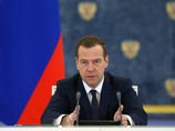 Дмитрий Медведев Дмитрий Медведев