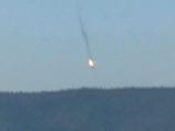 Турция отказалась приносить извинения за сбитый Су-24 Турция отказалась приносить извинения за сбитый Су-24