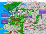 В частности, он назвал "вероломными" действия пилота турецкого F-16 и заявил о запланированном характере военных действий Анкары В частности, он назвал "вероломными" действия пилота турецкого F-16 и заявил о запланированном характере военных действий Анкары