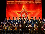 Запланированный на 10 декабря в Таллине концерт академического Ансамбля песни и пляски Российской Армии им. А. В. Александрова, который хотели отменить еще с сентября, все-таки не состоится Запланированный на 10 декабря в Таллине концерт академического Ансамбля песни и пляски Российской Армии им. А. В. Александрова, который хотели отменить еще с сентября, все-таки не состоится