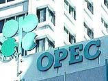 ОПЕК готова увеличить свое предложение нефти на мировом рынке, если цены на этот продукт будут оставаться "чрезмерно высокими" ОПЕК готова увеличить свое предложение нефти на мировом рынке, если цены на этот продукт будут оставаться "чрезмерно высокими"