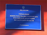 МВД сообщило о задержании 47-летнего жителя Москвы, которого подозревают в совершении преступления по ч. 4 ст. 160 УК РФ - "растрата, то есть хищение чужого имущества, вверенного виновному, совершенная в особо крупном размере" МВД сообщило о задержании 47-летнего жителя Москвы, которого подозревают в совершении преступления по ч. 4 ст. 160 УК РФ - "растрата, то есть хищение чужого имущества, вверенного виновному, совершенная в особо крупном размере"