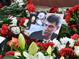 Следствие решило, что неназванный "заказчик" убийства политика Бориса Немцова поручил сделать это по религиозным мотивам