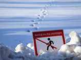В Саратовской области две девочки погибли, провалившись под лед