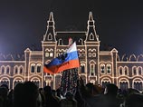 Две трети россиян считают РФ великой державой, но хотят видеть ее похожей на страны Запада