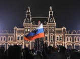Две трети россиян считают РФ великой державой, но хотят видеть ее похожей на страны Запада Две трети россиян считают РФ великой державой, но хотят видеть ее похожей на страны Запада