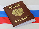 Путин дал российское гражданство 100-летней дочери генерала армии Врангеля Путин дал российское гражданство 100-летней дочери генерала армии Врангеля
