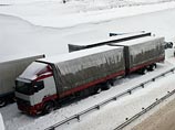 Всероссийскую акцию протеста против системы "Платон" перенесли на 3 декабря Всероссийскую акцию протеста против системы "Платон" перенесли на 3 декабря