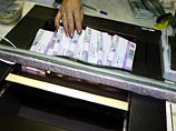 Банк "Ренессанс" выдает вклады только по предварительной записи Банк "Ренессанс" выдает вклады только по предварительной записи