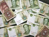 МВФ включил юань в список резервных валют