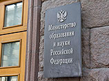 Сотрудники ФСБ держали на морозе школьников-иностранцев, пришедших на олимпиаду по криптографии Сотрудники ФСБ держали на морозе школьников-иностранцев, пришедших на олимпиаду по криптографии