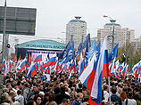Оппозиция готовится провести 12 декабря многотысячный протест в центре Москвы