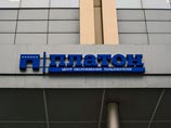 Во фракции "Единой России" в Госдуме отпустили критическое замечание в адрес правительства в связи с введением системы "Платон", через которую взимается плата с водителей большегрузов за проезд по федеральным трассам Во фракции "Единой России" в Госдуме отпустили критическое замечание в адрес правительства в связи с введением системы "Платон", через которую взимается плата с водителей большегрузов за проезд по федеральным трассам
