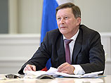 Глава администрации президента (АП) РФ Сергей Иванов заподозрил саботаж при возведении одного из долгостроев - аэропорта Петропавловска-Камчатского Глава администрации президента (АП) РФ Сергей Иванов заподозрил саботаж при возведении одного из долгостроев - аэропорта Петропавловска-Камчатского