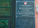 Россельхознадзор пригрозил запретить ввоз в РФ продуктов из ряда стран через Белоруссию