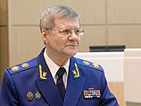 ФБК рассказал о бизнес-партнерах семьи генпрокурора Чайки ФБК рассказал о бизнес-партнерах семьи генпрокурора Чайки