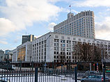 Правительство перераспределило полномочия МАК между Минтрансом, Минпромторгом и Росавиацией Правительство перераспределило полномочия МАК между Минтрансом, Минпромторгом и Росавиацией