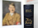 В Германии впервые за 70 лет будет переиздана книга Гитлера "Майн кампф"