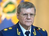 В Кремле не увидели никакой срочности в расследовании возможной криминальной империи семьи Генпрокурора Чайки В Кремле не увидели никакой срочности в расследовании возможной криминальной империи семьи Генпрокурора Чайки