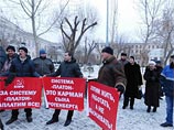 Источники сообщили об обстреле и попытке поджога офиса системы "Платон" в Оренбурге Источники сообщили об обстреле и попытке поджога офиса системы "Платон" в Оренбурге