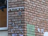 Полицейские Рязани задержали молодую мать, которую подозревают в жестоком обращении с ребенком. Женщина, находившаяся в наркотическом опьянении, выбросила малыша из окна второго этажа. К счастью, ребенок упал на козырек подъезда и не получил серьезных тра Полицейские Рязани задержали молодую мать, которую подозревают в жестоком обращении с ребенком. Женщина, находившаяся в наркотическом опьянении, выбросила малыша из окна второго этажа. К счастью, ребенок упал на козырек подъезда и не получил серьезных тра