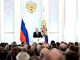 Президент РФ Владимир Путин в четверг, 3 декабря, выступит с ежегодным Посланием Федеральному собранию