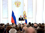 Президент РФ Владимир Путин в четверг, 3 декабря, выступит с ежегодным Посланием Федеральному собранию Президент РФ Владимир Путин в четверг, 3 декабря, выступит с ежегодным Посланием Федеральному собранию
