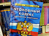 В Москве задержали анархиста Дмитрия Бученкова в рамках "болотного дела" В Москве задержали анархиста Дмитрия Бученкова в рамках "болотного дела"