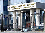 СК отказался обвинять гражданина Украины в убийствах на Донбассе, его будут судить за разбой СК отказался обвинять гражданина Украины в убийствах на Донбассе, его будут судить за разбой