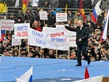 За новый президентский срок для Путина высказались 57% участников исследования. 11% респондентов хотят видеть главой государства после выборов-2018 другого человека, который продолжил бы его политику За новый президентский срок для Путина высказались 57% участников исследования. 11% респондентов хотят видеть главой государства после выборов-2018 другого человека, который продолжил бы его политику