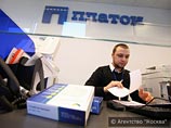 Песков: Игорь Ротенберг получил право оператора системы "Платон" не из-за дружбы его отца с Путиным Песков: Игорь Ротенберг получил право оператора системы "Платон" не из-за дружбы его отца с Путиным