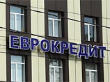 Еще два московских банка лишились лицензий