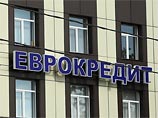 Еще два московских банка лишились лицензий Еще два московских банка лишились лицензий