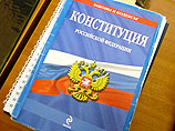 Оппозиция заявляет, что мэрия Москвы отказала в проведении акции 12 декабря Оппозиция заявляет, что мэрия Москвы отказала в проведении акции 12 декабря