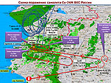 Эксперт обнаружил, как Минобороны РФ "отрисовывало" карту инцидента с Су-24