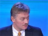 В Кремле заявили, что не видели ленту. Пресс-секретарь президента РФ Дмитрий Песков дал понять, что нет причин для развернутых комментариев В Кремле заявили, что не видели ленту. Пресс-секретарь президента РФ Дмитрий Песков дал понять, что нет причин для развернутых комментариев