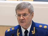 Фонд Навального подал в суд на генерального прокурора РФ Фонд Навального подал в суд на генерального прокурора РФ