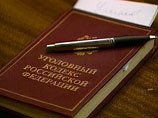 Губернатор ХМАО после пожара и гибели подростков велела организовать работу с молодежью Губернатор ХМАО после пожара и гибели подростков велела организовать работу с молодежью