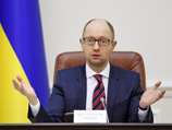 Саакашвили показал слайды о миллиардной коррупции в правительстве Украины Саакашвили показал слайды о миллиардной коррупции в правительстве Украины