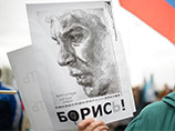 Отказ следствия признать убийство Немцова политическим рассмотрит суд
