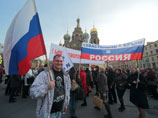 Социологи обнаружили резкий подъем патриотических чувств у россиян
