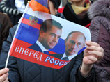 К октябрю 2014-го, после присоединения Крыма к России, большая часть опрошенных (51%) решила, что стыдиться нечего К октябрю 2014-го, после присоединения Крыма к России, большая часть опрошенных (51%) решила, что стыдиться нечего